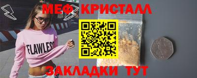 не бодяженный Ярцево