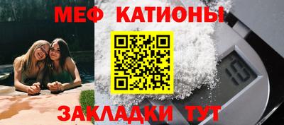 кокаин премиум Ярославль