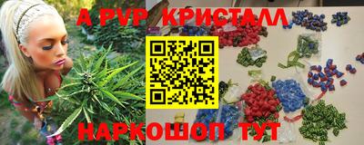 кокаин премиум Ярославль