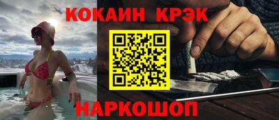 не бодяженный Ярцево