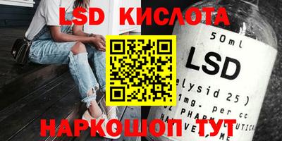 кокаин премиум Ярославль
