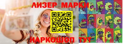 не бодяженный Ярцево