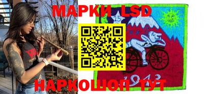 прущая мука Янаул