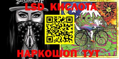 кокаин премиум Ярославль