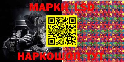 прущая мука Янаул