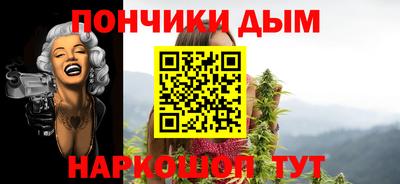 не бодяженный Ярцево