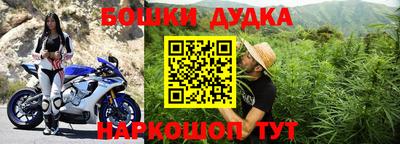кокаин премиум Ярославль