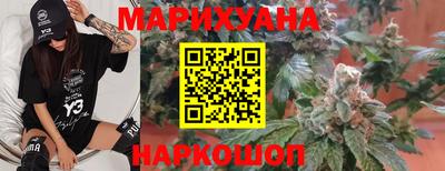 кокаин премиум Ярославль