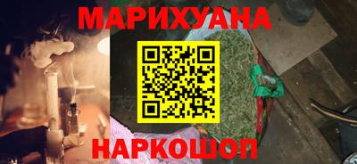 не бодяженный Ярцево