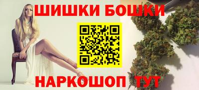 не бодяженный Ярцево