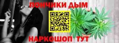 кокаин премиум Ярославль