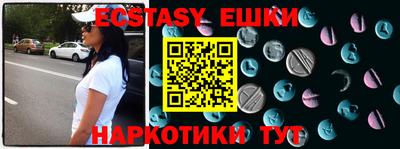 прущая мука Янаул