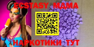 кокаин премиум Ярославль