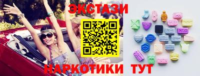 прущая мука Янаул