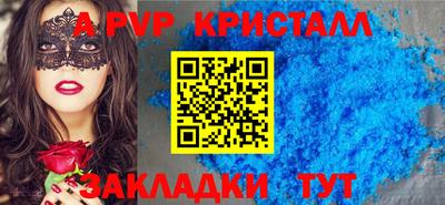 кокаин премиум Ярославль