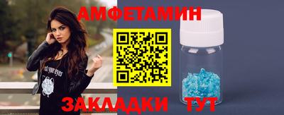 не бодяженный Ярцево