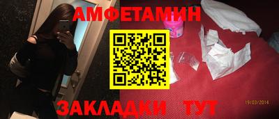 кокаин премиум Ярославль