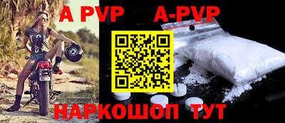кокаин премиум Ярославль