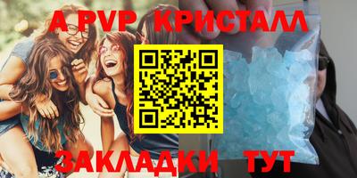 не бодяженный Ярцево