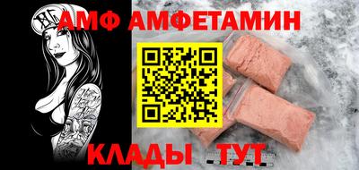 кокаин премиум Ярославль