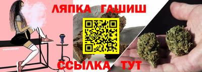 кокаин премиум Ярославль