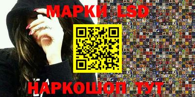 прущая мука Янаул