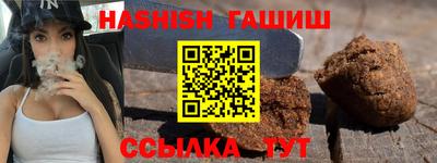 не бодяженный Ярцево