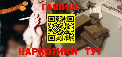 не бодяженный Ярцево