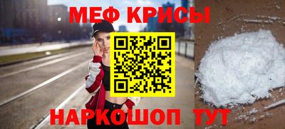 не бодяженный Ярцево